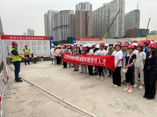 网红黑料
组织“实战锻造，精益求精，培养卓越造价人才” 小学期系列活动