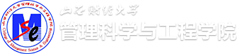 网红黑料
